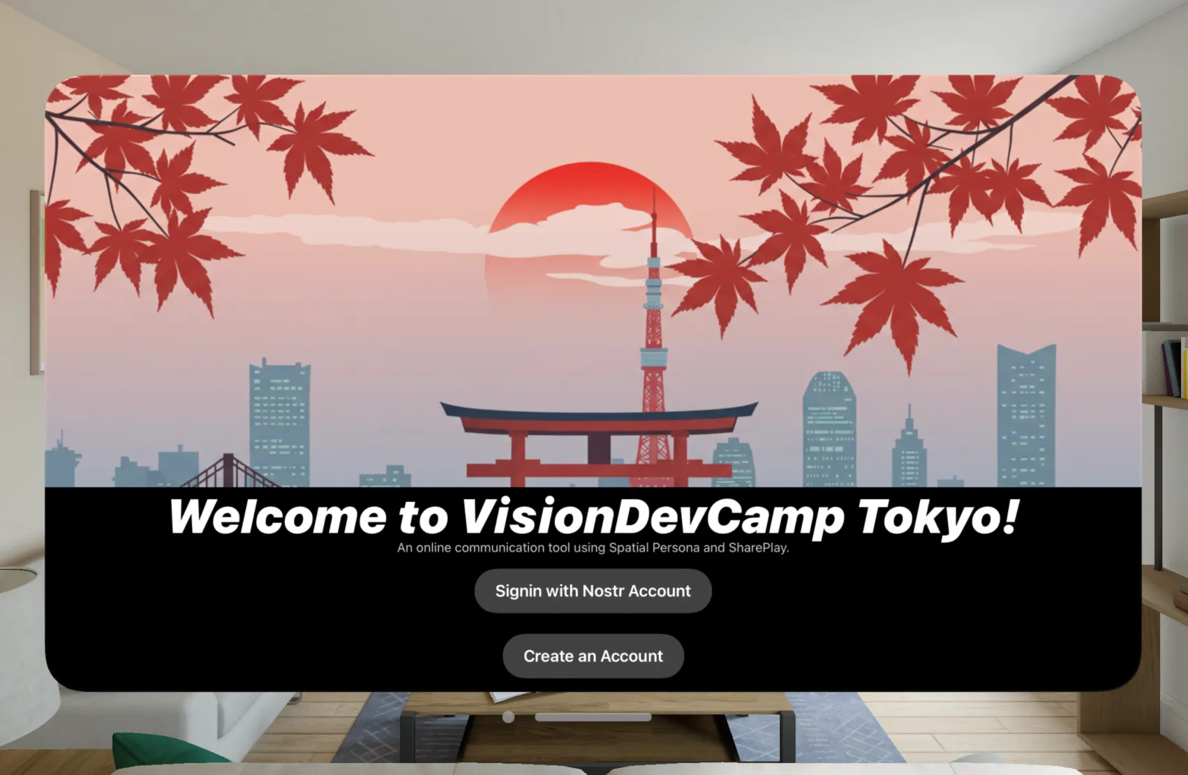 DevCamp